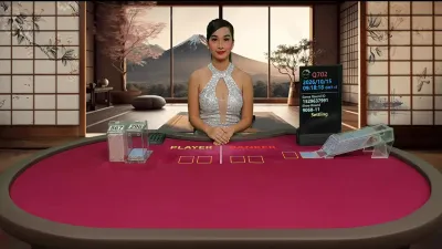 Quick Baccarat