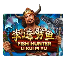 Fish Hunting: Li Kui Pi Yu