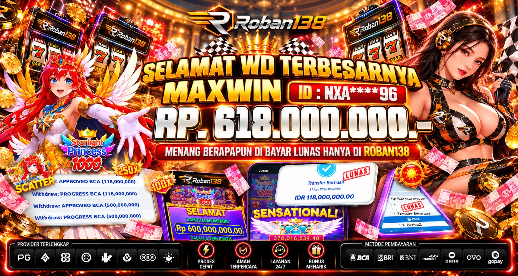 Promo Banner