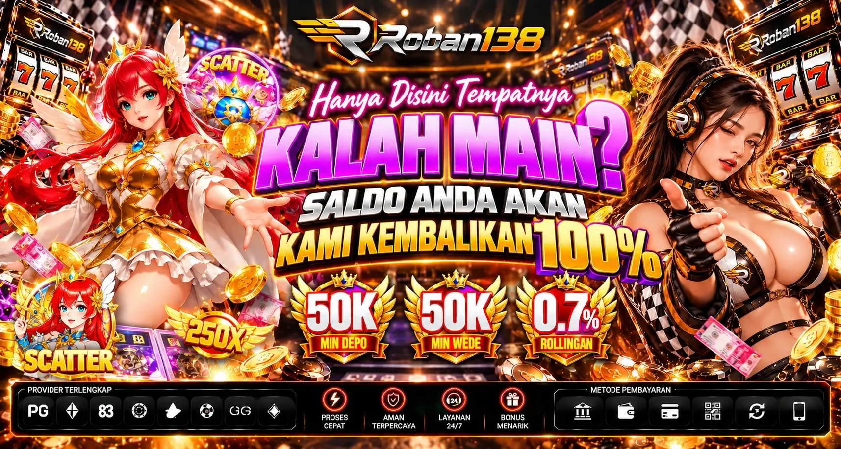Promo Banner